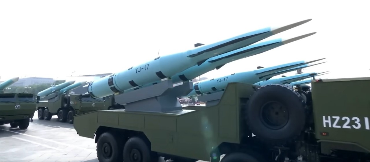 YJ 17 Chinese Anti Ship Missile (A)